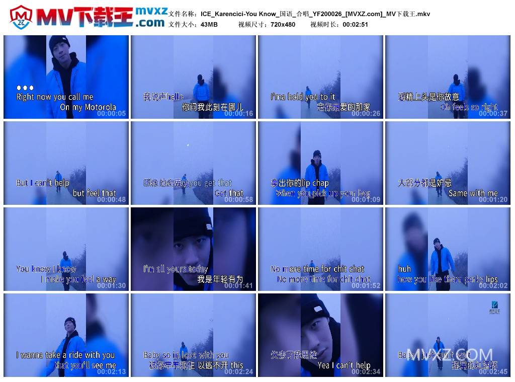 ICE_Karencici-You Know_国语_合唱_YF200026